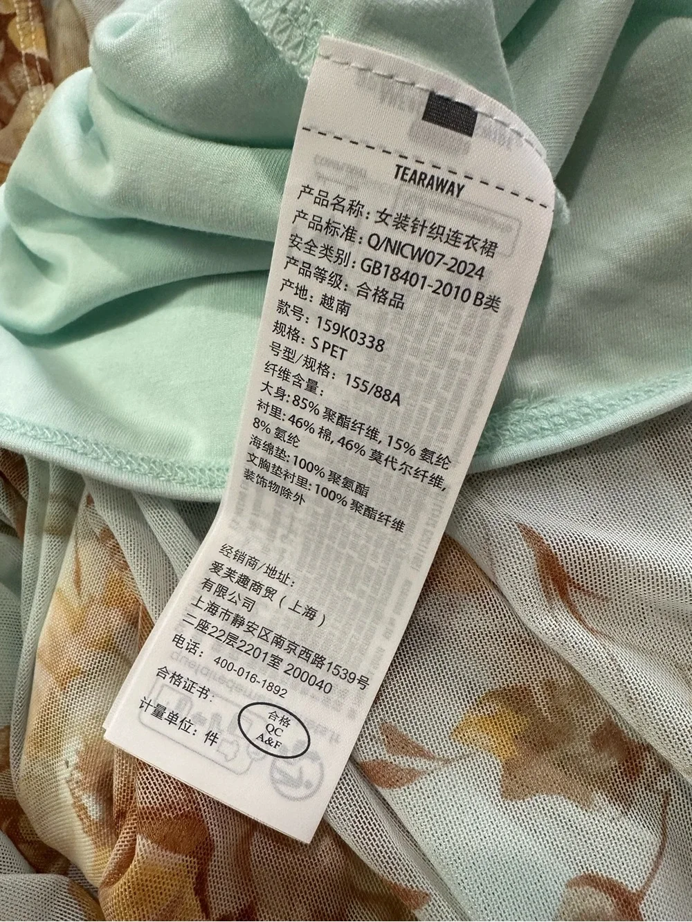 Abercrombie & Fitch Bra-Free Flowy Floral Sheer MIidi-Maxi Dress Size S